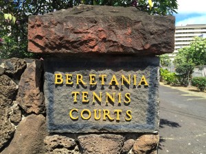 Beretania Tennis Courts sign